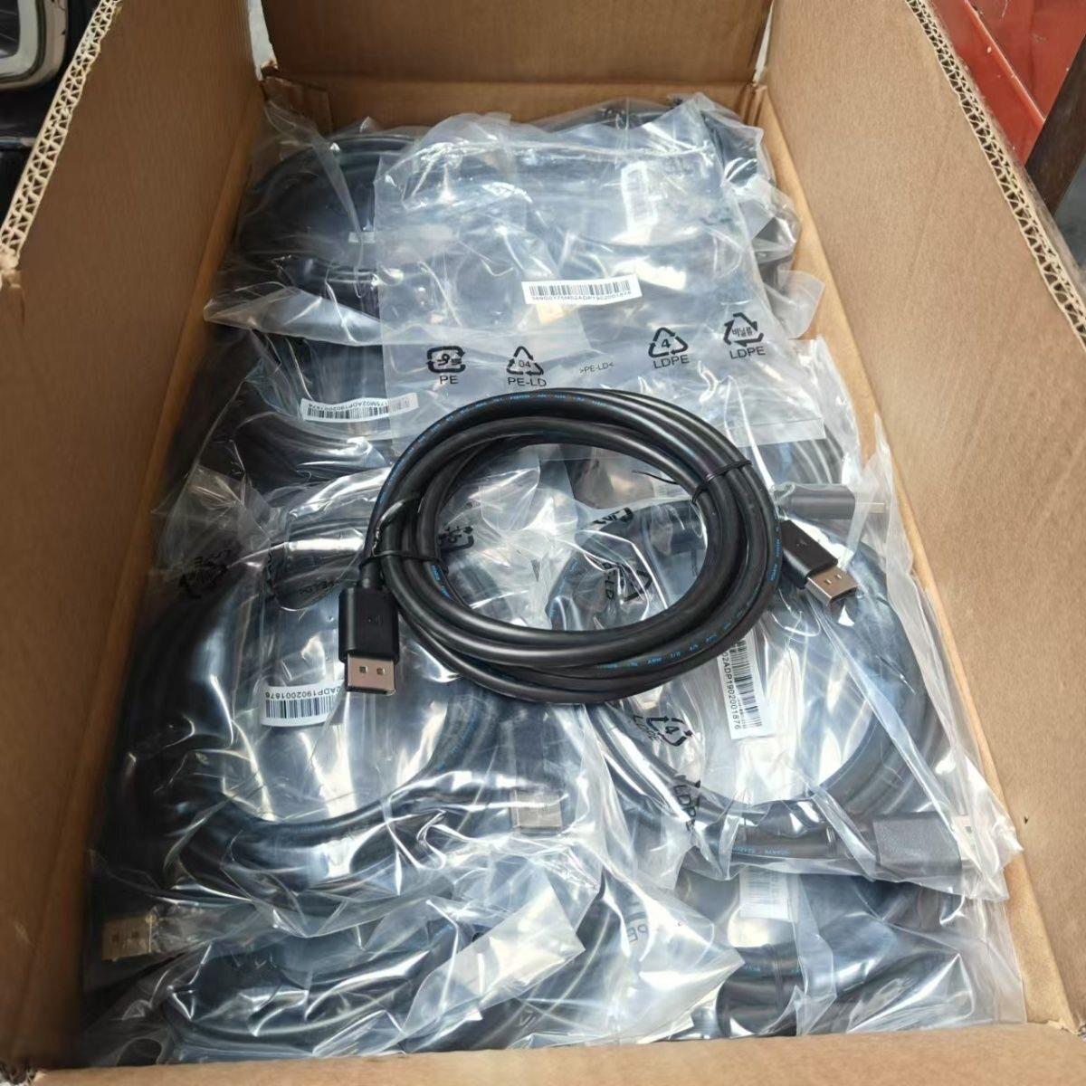 DP高画质线8K/4K/2K台式笔记型电脑显示器连接线dp影片连接线dp线