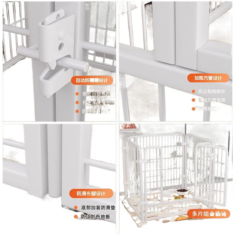 自由组合宠物围栏超大自由空间金毛狗笼室内家用狗围栏栅栏狗笼子