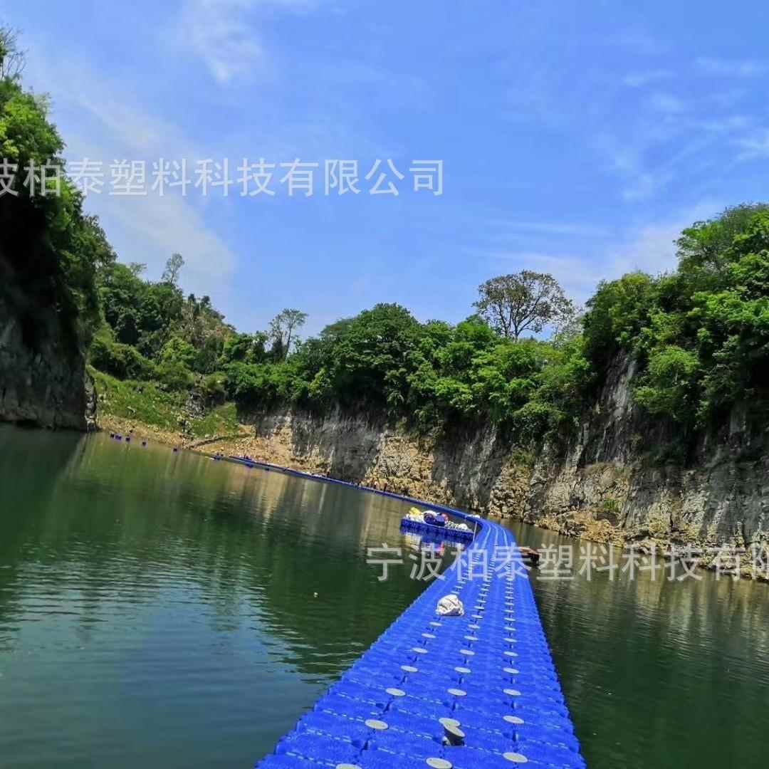 厂家优惠聚乙烯方形塑料浮桥平台码头浮筒