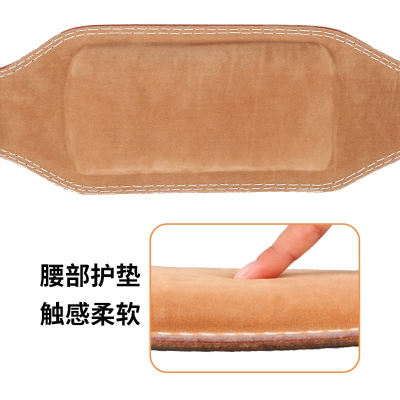 新款直销TMT护腰牛皮健身腰带深蹲健身运动专业成人训练护腰带举