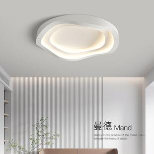 北欧极简卧室灯创意个性 房间led现代简约设计师主卧书房吸顶灯