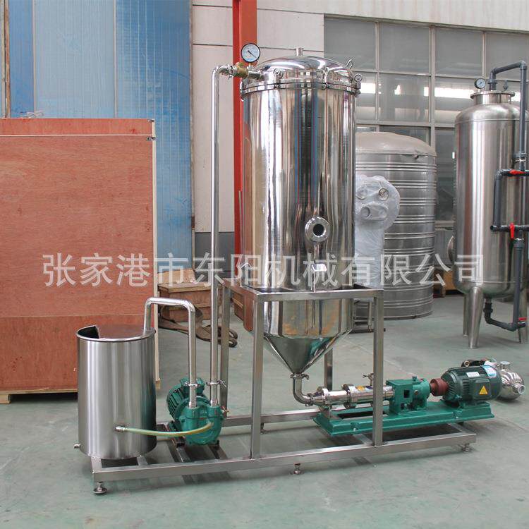 果汁饮料真空脱气机不锈钢304材质碳酸含气饮料真空脱气设备装置