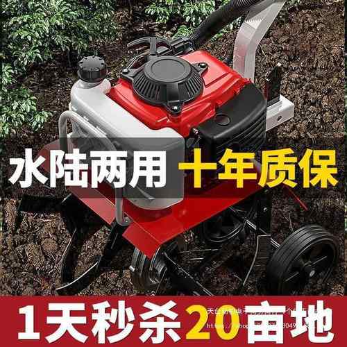 新型微机耕小型汽直油机农用四冲程耕地机犁地挖地VAK锄草翻松土