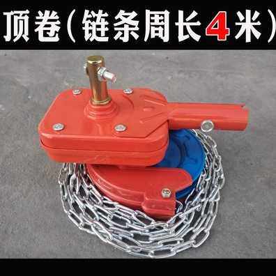 卷帘蔬菜卷膜机室器侧顶器摇大风机手动放温膜养殖场涡轮配件棚