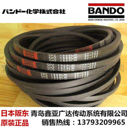 日本阪东三角带SPZ1000 SPZ1005 SPZ1010 SPZ1012 SPZ1024