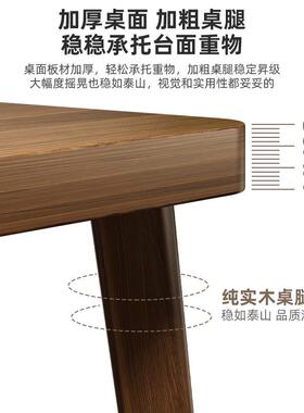 全实桌木书桌电桌学生写桌双人学习字橡胶木家用办公桌脑92462子
