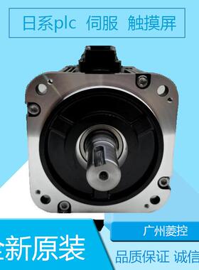 安川SGML-04AF12 SGMPH-04D1A61D-0Y SGMAH-A5A1A-YB11