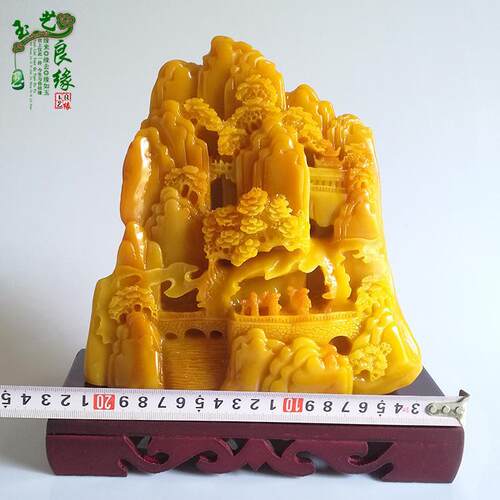 高档奇石寿山彷石古山水摆件平步青云工品玉石料石办公玉雕艺珠宝