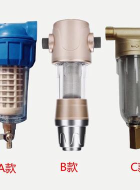 除垢器硅磷晶净水器 热水器去水垢 家用 阻垢器厨房前置 过滤器