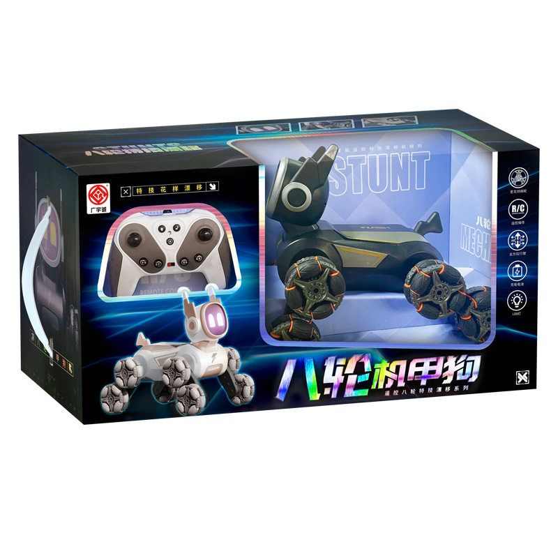 新品八轮特技机械狗 2.4G遥控智能机器狗攀爬遥控车儿童玩具