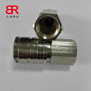 倍润RTC快速接头RTCFHE 120HT2 150HT2系列替换Staubli