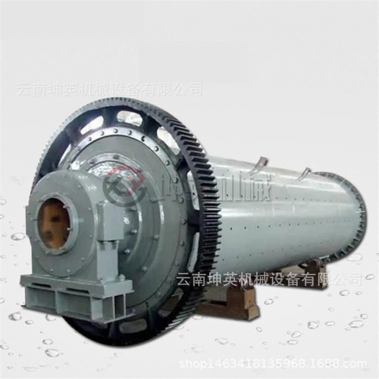 红水泥河球磨 格Ф900×1子型球磨设备机个 铁矿矿粉球磨机 旧球