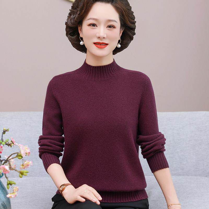 妈妈款%羊毛衫中年女士春秋内搭穿毛衣中老年人秋装纯色内搭衣