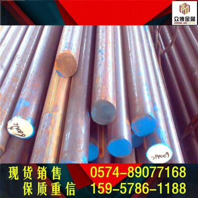 供应G J B东特1Cr11Ni2W2MoV 圆钢/圆棒 可零切订 量大价优