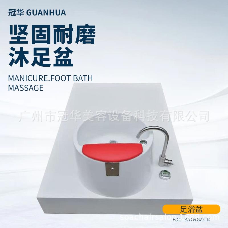 带有盆的修脚底座水疗用品亚克力修脚足浴椅底座工厂直销价