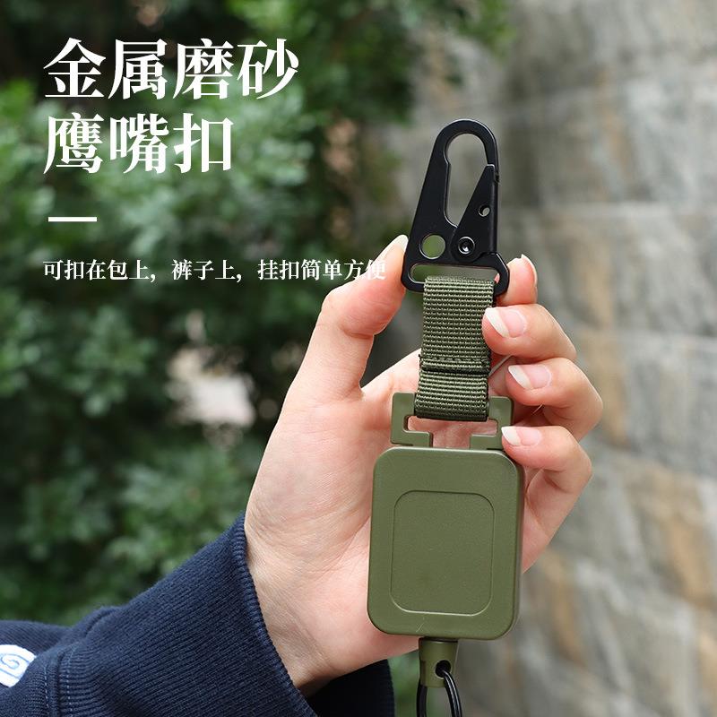 户外垂钓路亚伸缩易拉扣军绿鹰嘴扣带背夹钢丝高强度织带易拉得