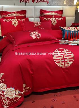 工厂直销中式纯棉婚庆四件套全棉刺绣婚嫁结婚大红色婚庆床上用品