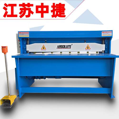 Q11小型机械电动剪板机 不锈钢镀锌铁板剪切机精密快速静音裁剪机