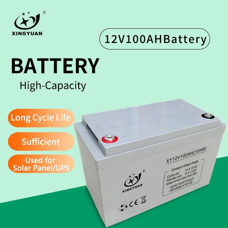 12V100AH铅酸蓄电池 UPS主机直流屏EPS太阳能应急照明灯电