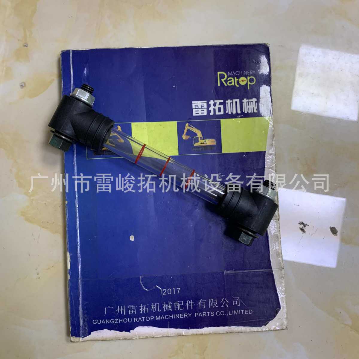 挖掘机装载机工程机械配件YN58S00009F1液压油标尺