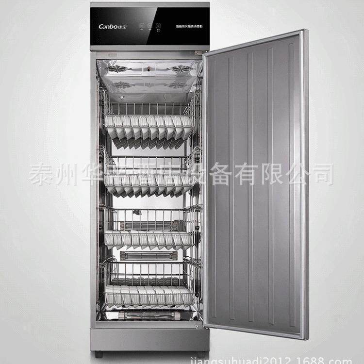 康宝商用RTP350G-2热风循环消毒柜单门立式不锈钢保洁柜