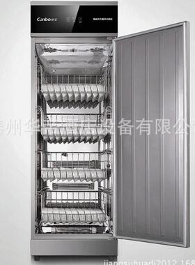 康宝商用RTP350G-2热风循环消毒柜单门立式不锈钢保洁柜