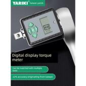台湾YARIKI电子数显扭矩表扭力扳手显示扭力计力矩测试仪