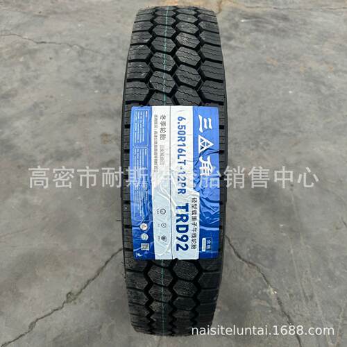215/75r117.55 255/70r22. 245/7耐斯特0r19.5冬季雪地.轮胎25/70