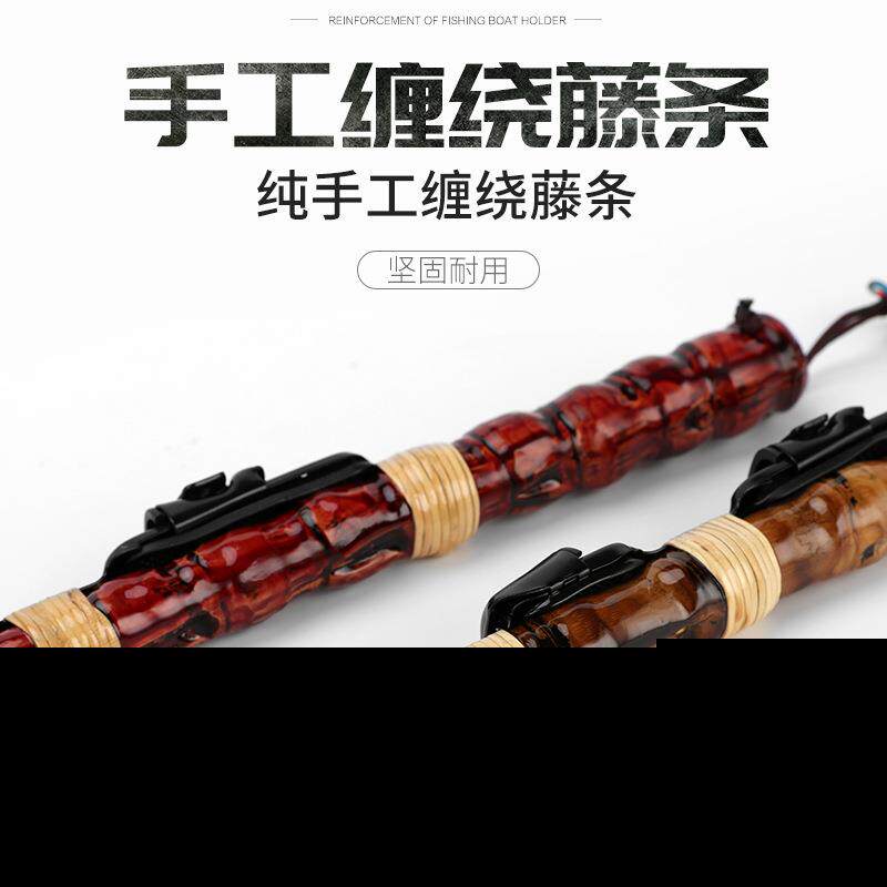 丰仓叮当鱼罗汉竹冰钓竿实心杆稍大导环60cm插节罗汉竹筏钓竿