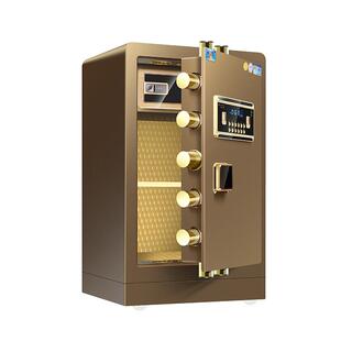 虎牌保险柜70c型保牌险m柜金尊70家用虎保箱大容量指险纹密码 保险