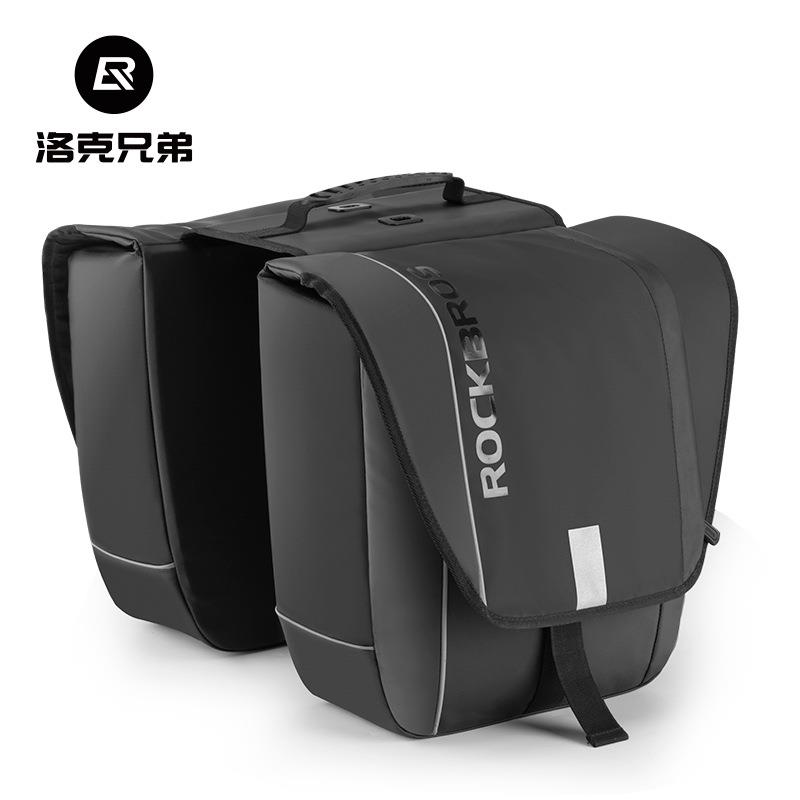 ROCKBROS户外大容量防泼水自行车驮包长途骑行自行车包尾包