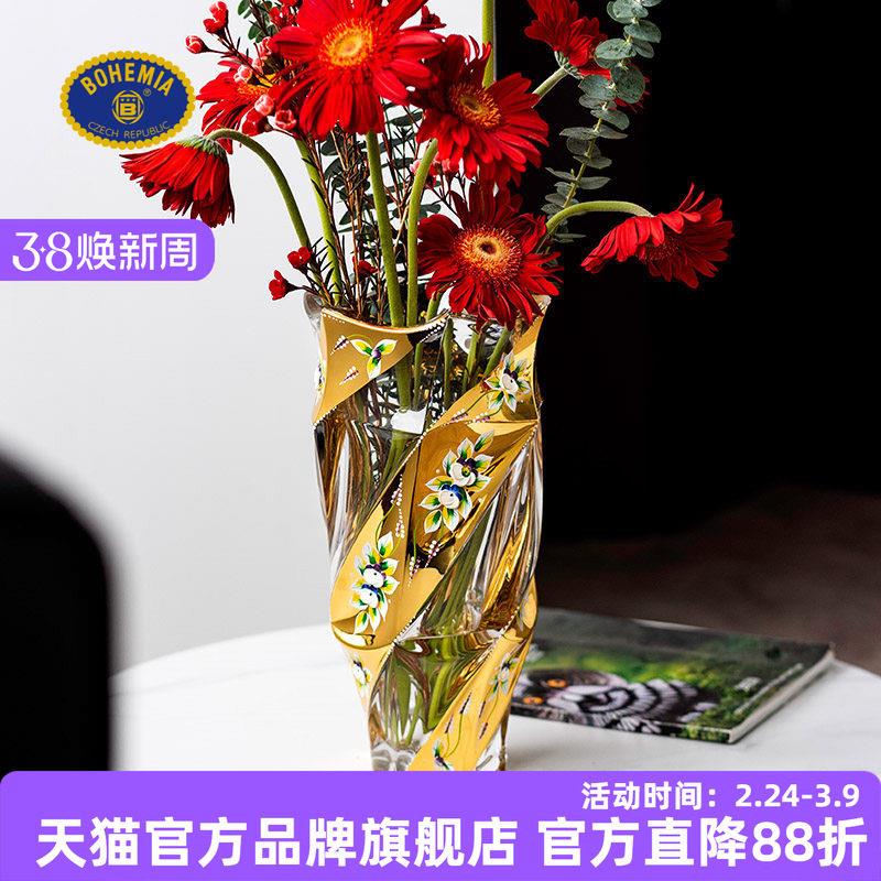 捷克进口手工描金珐琅花瓶水晶玻璃家居饰品干花高档客厅摆件轻奢