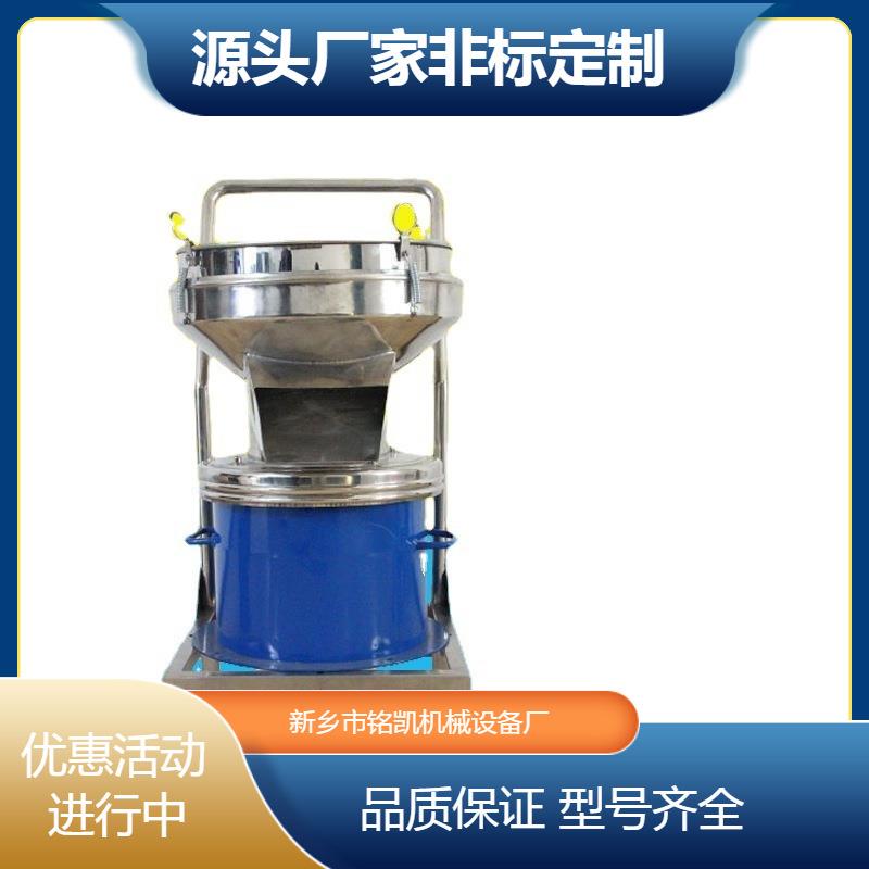 450低噪音筛分过滤机不锈钢自动小型陶瓷釉料粉末涂料振动筛选机