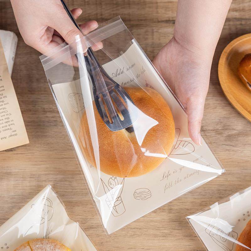 食品级面包吐司包装袋面包包装袋贝果吐司自封粘切片甜甜圈分装透,厨房/烹饪用具,点心包装盒/包装袋,淘宝优惠券,粉丝福利购,淘宝优惠卷