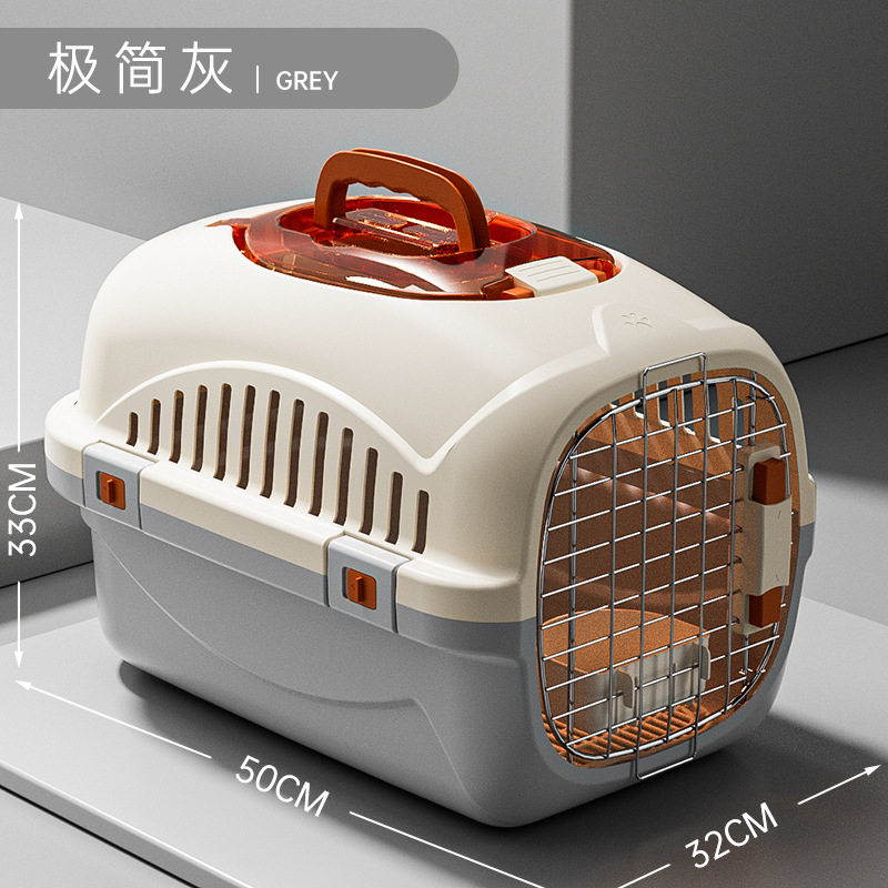 航空箱宠物宠物小猫出笼便携箱包