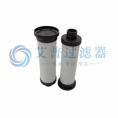 厂家凯撒空压机精密滤芯E0050M1空气压缩机过滤器高效