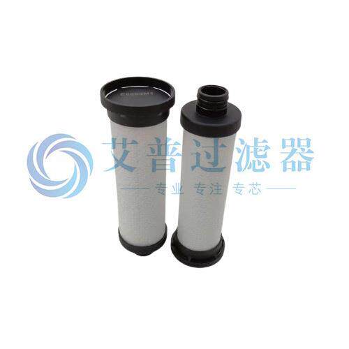 厂家凯撒空压机精密滤芯E0050M1空气压缩机过滤器高效