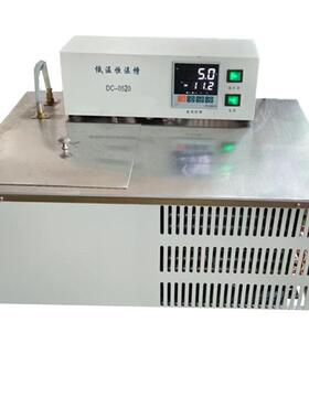 DC-0520卧式低温恒温槽冷却循环水恒温槽