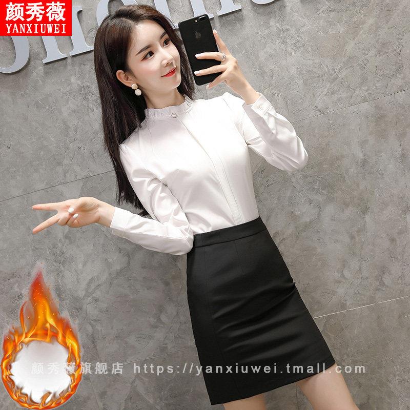 春秋长袖职业衬衣女设计感小众气质洋气立领白色衬衫OL正装工作服