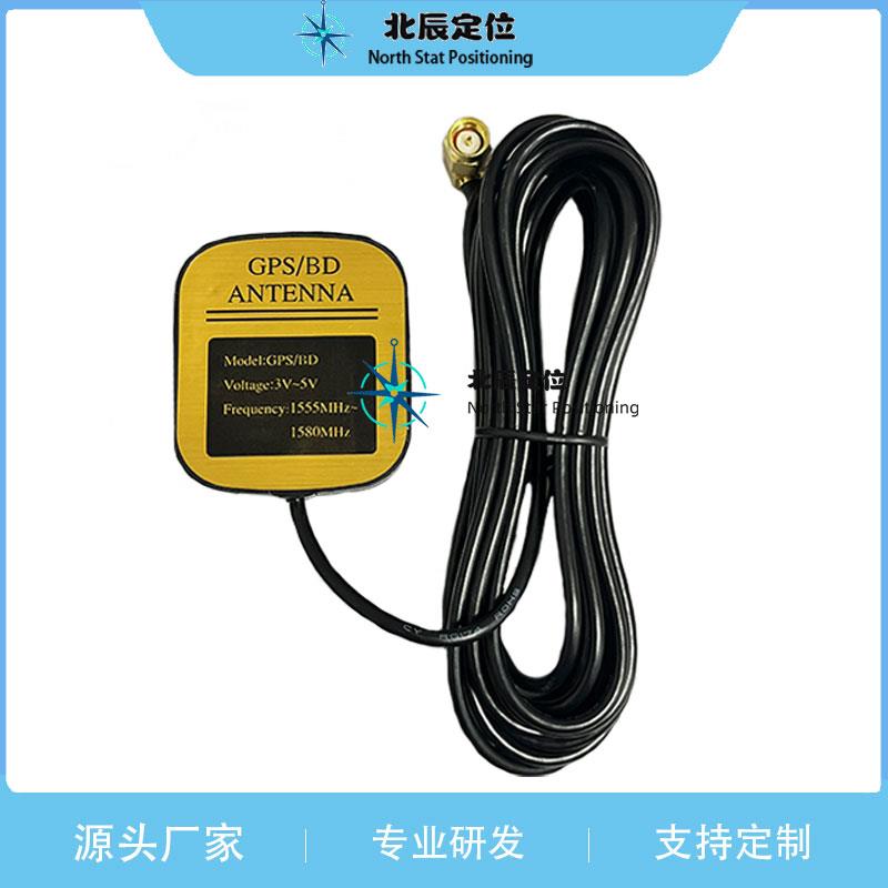 BD+GPS二合一天线 北斗GPS双模卫星卫星导航天线车载有源通用天线