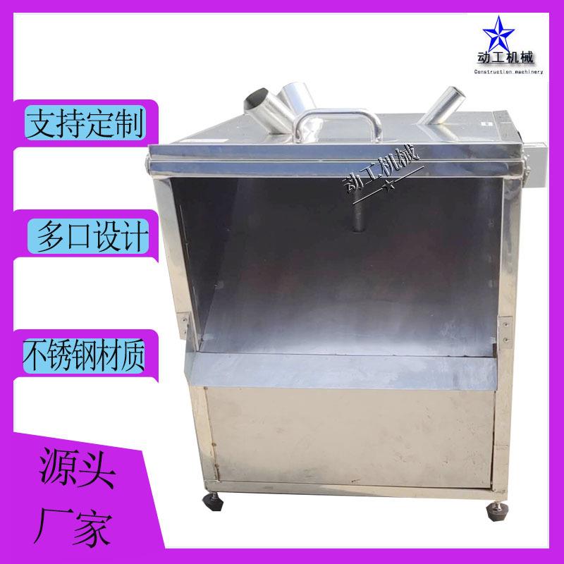 大型下压式切片设备生姜黄瓜工业胡萝卜切片机 橙子柠檬切圆片机