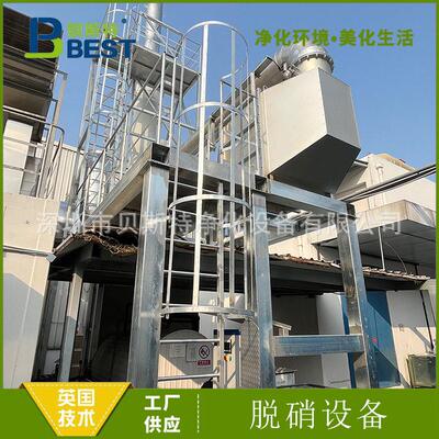 发电机组脱硝装置 生物质沼气发电脱硝设备 综合治理养殖场沼气