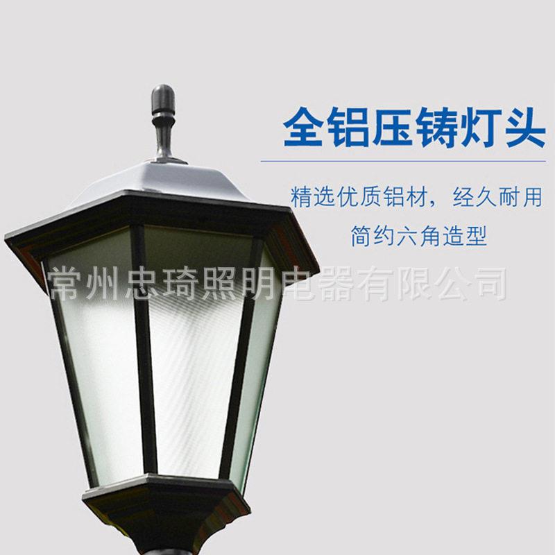 新款太阳能户外庭院灯新型家用路灯户外杆led灯3米小区景观灯