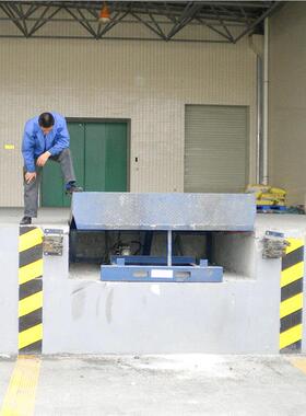 家定制固定式登车桥 固集装装卸货箱平台定式DCQ6-0.6登车厂桥 增