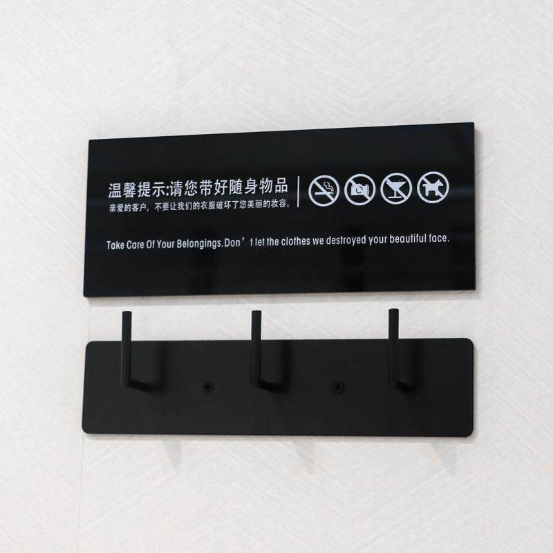 美奂道具黑色挂钩服装店试衣间挂钩亚克力更衣室温馨门提示牌