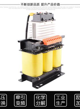 三相整流变压器5KW三相380V转单相直流DC80V三相直流变压器