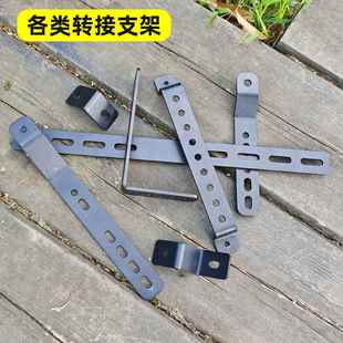 机车改装边箱支架边包拓展架电动车侧包固定挂架挂板尾架配件