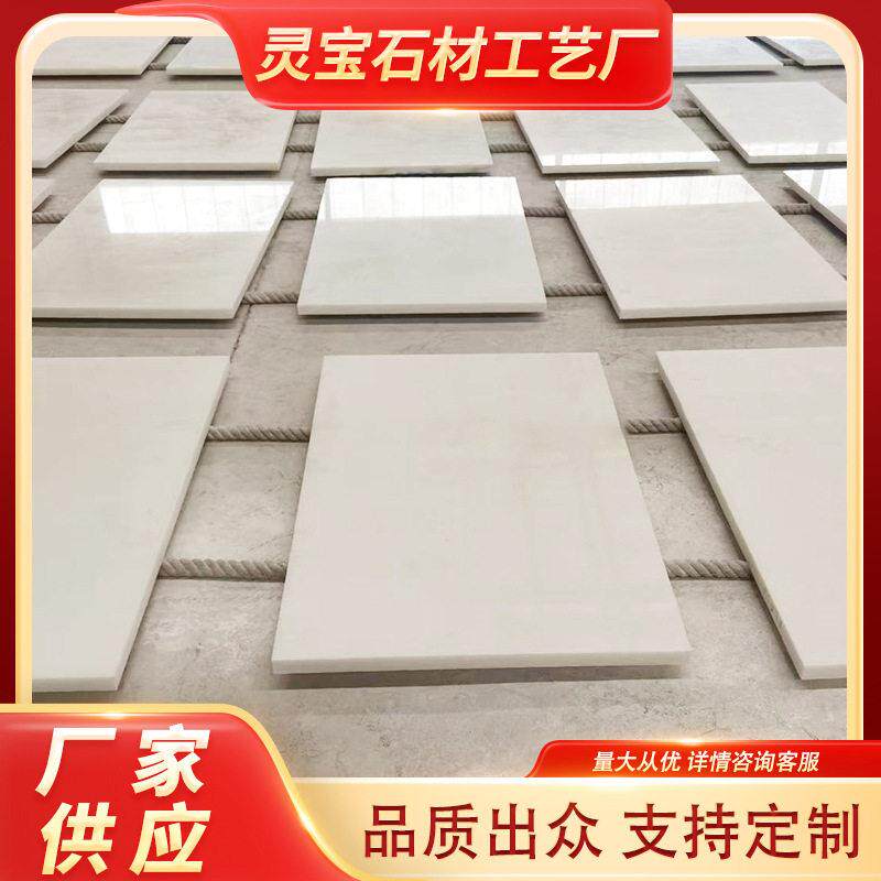 厂家供应汉白玉工程板干挂板材大理石外墙板建筑外墙装饰装修