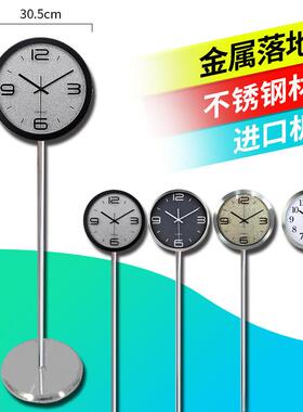 铁艺创意典雅落地钟电子静音座钟美欧式钟客厅简约金属落地立地钟