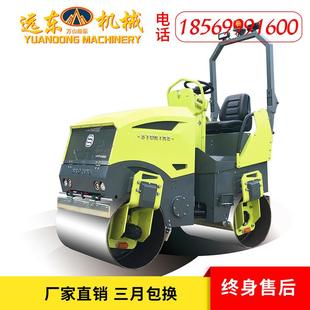 S100T座驾式 柴油6508汽油双钢轮振动压路机型压路 压路小机驾驶式